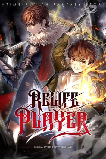 Re: Life Player